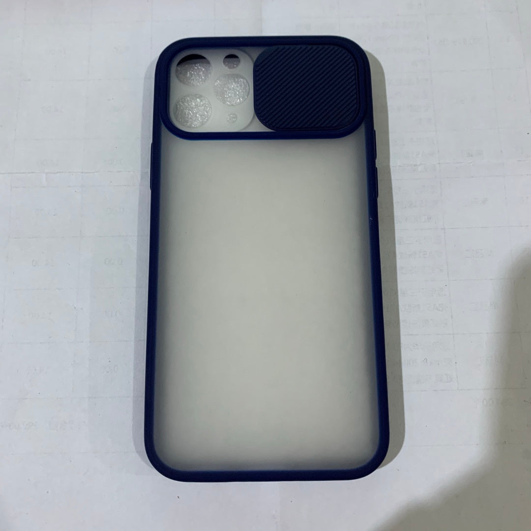 Frosted Surface Camera Protection Mobile Phone Case