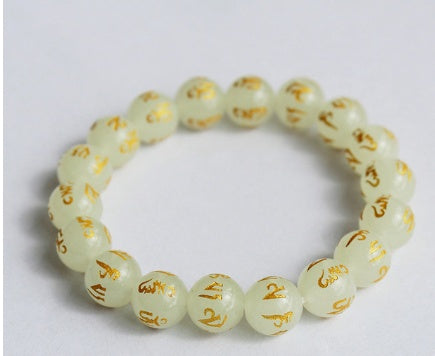 Glowing Night Pearl Beads Bracelet Hot Gold Night Pearl Fluorite Jewelry Natural Six-Word Mantra Night Gemstone Bracelet