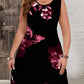 Women's Fashion Color Contrast Patchwork Skirt Plant Print Short Sleeve Dress