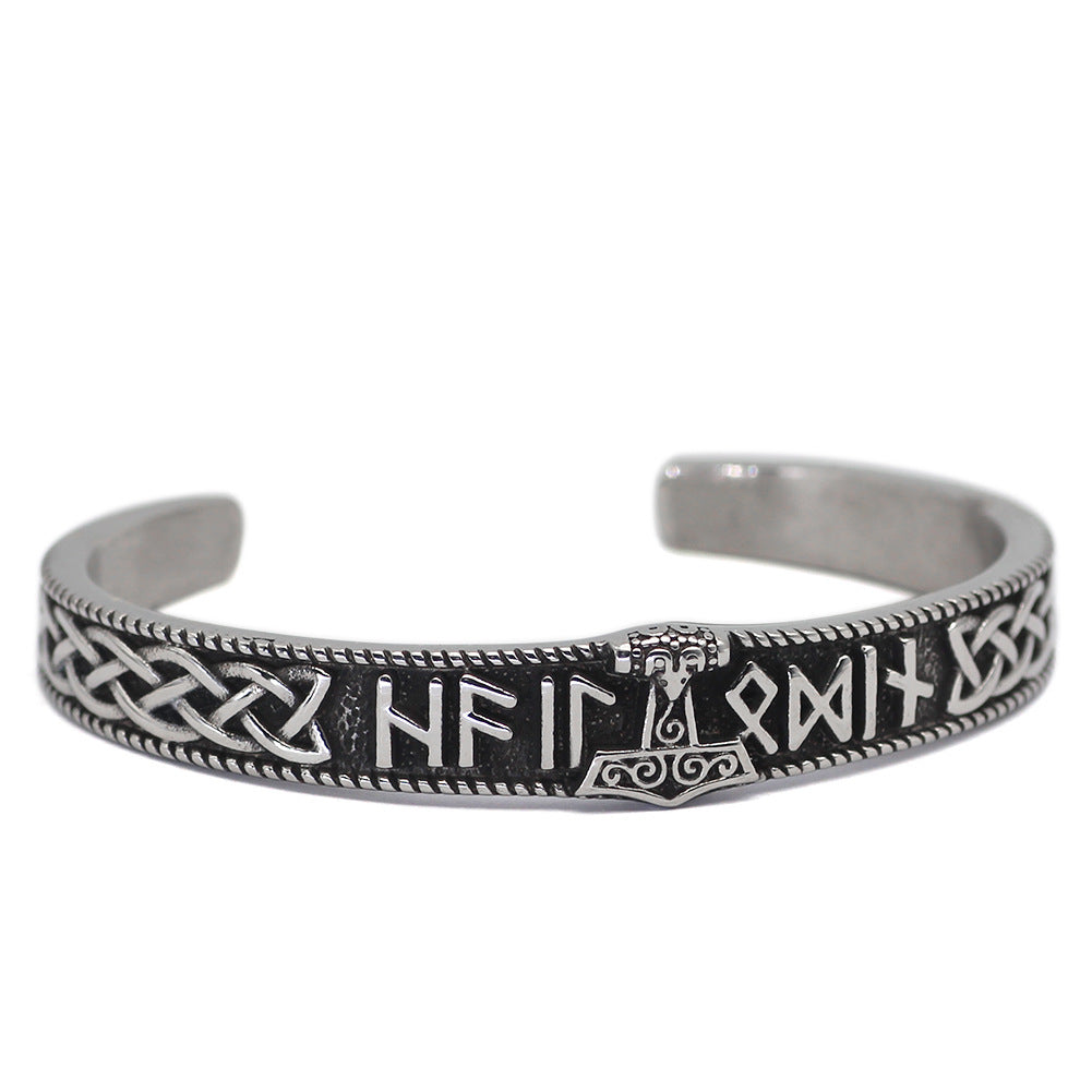 Women's Solid Stainless Steel Bracelet