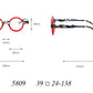 Retro Acetate Frames Glasses Frame