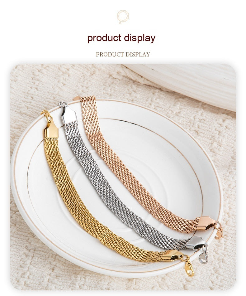 Titanium Steel Woven Bracelet Non-fading Flat Mesh Chain Unisex Bracelet