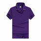 Cotton-polyester Polo Shirt Short-sleeved Work Clothes Custom Printed Culture Advertising Shirt Business Attire Lapel T-shirt Embroidery