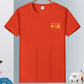 Pure Cotton Short-sleeved Bottoming Shirt T-shirt Compassionate Slim Half-sleeved Shirt