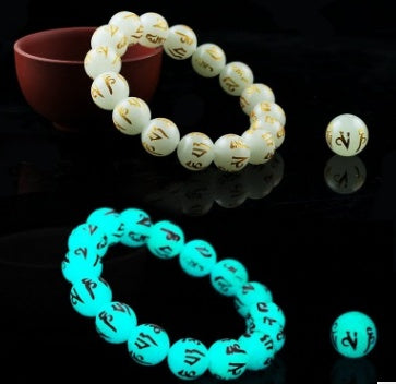 Glowing Night Pearl Beads Bracelet Hot Gold Night Pearl Fluorite Jewelry Natural Six-Word Mantra Night Gemstone Bracelet
