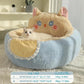 Cute Cat Bed For Indoor Cute Cat Dog Bed Tent With Removable Washable Cushioned Cat Cave Dog Bed Calming Fluffy Plush Dog Bed Puppy Bed Hug Sleep Cuddle Pet Bed