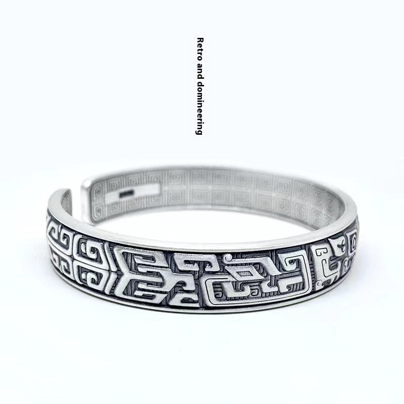 Bracelet Men's Gluttonous Totem Retro Solid
