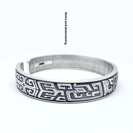 Bracelet Men's Gluttonous Totem Retro Solid