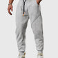 Comfort Sweat Pants