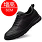 Sneakers Men Elevator Shoes Fashion Soft Leather