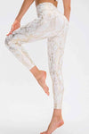 Animal Print Active Pants