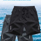 Men's Loose Ice Silk Quick Drying Minimalist Sports Shorts