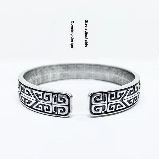 Bracelet Men's Gluttonous Totem Retro Solid