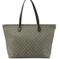 Large Lux Design Tote